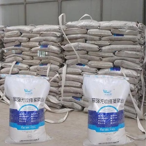 郭河镇支座砂浆